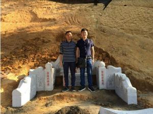 2017年為揭陽黃府勘測祖墳