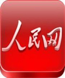 手機人民網 手機人民網