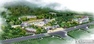 湖頭尚大公園 湖頭尚大公園