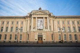 列賓美術學院 列賓美術學院