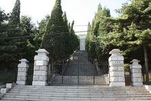 丹東市抗美援朝烈士陵園