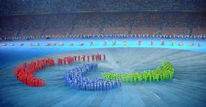 2008年北京殘奧會開幕式