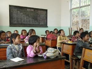 趙丫口村文化教育-上課