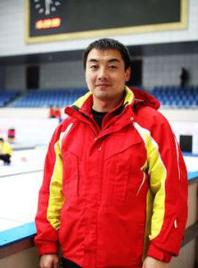 中國國家冰壺隊 中國國家冰壺隊