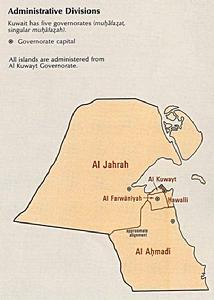 科威特行政區劃