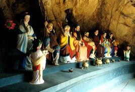 八仙洞[天津市薊州區八仙洞]