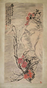 吳昌碩艷色天下重圖 吳昌碩艷色天下重圖