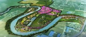 鄭州優河灣生態農業科技有限公司