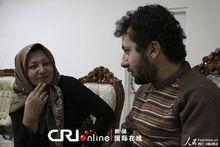 薩基內&middot;穆罕默迪&middot;阿什蒂亞尼