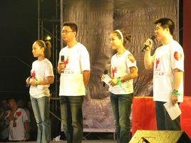 溫州電視台 溫州電視台