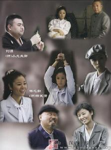 土匪傳奇 土匪傳奇