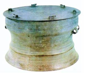 壯族銅鼓 壯族銅鼓