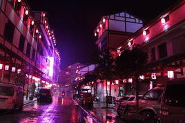 牛街古鎮 牛街古鎮