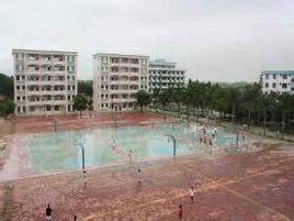 遂溪縣第三中學 遂溪縣第三中學