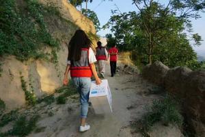 莊浪縣大愛無疆志願者協會