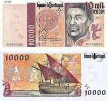 葡萄牙埃斯庫多