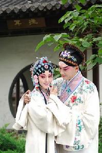 牡丹亭[北方崑劇院劇目]