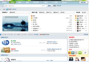 釋延君官方網站 釋延君官方網站