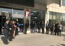 吉林省市場監督管理廳