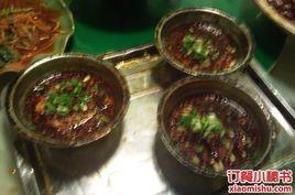 竹山老鴨(科園四路店) 竹山老鴨(科園四路店)