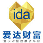 愛達財富 愛達財富