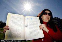 杜蘭[太陽“主人”]