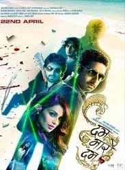 來吧!吐個煙圈 來吧!吐個煙圈