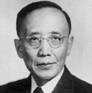 失事求似 失事求似