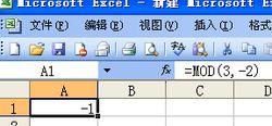 驗證 mod(3,-2)