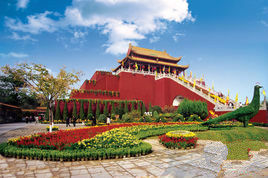 開封龍亭公園 開封龍亭公園