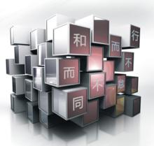 青島中一實業開發有限公司