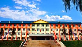 溫河生態功能區管理處 溫河生態功能區管理處