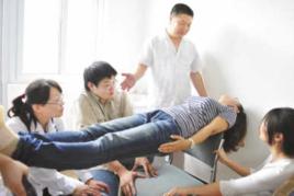 我的催眠師男友 我的催眠師男友