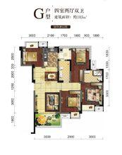 融創凱旋東岸戶型圖：G-4室2廳2衛-103.00㎡(建面)