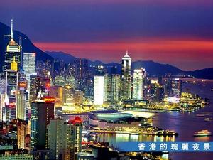 中國城市在全球500個城市中的位置 中國城市在全球500個城市中的位置