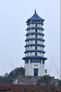 青花瓷塔 青花瓷塔