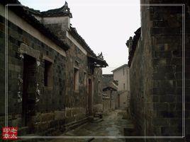 如崗灣村 如崗灣村