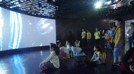 深海探索館 深海探索館