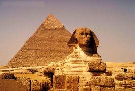 吉札金字塔 吉札金字塔