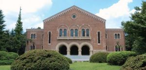 日本一橋大學 日本一橋大學