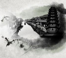 古風藝術 古風藝術