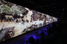 會動的清明上河圖