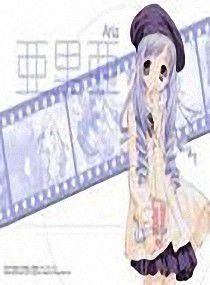 守護甜心之神秘櫻愛 守護甜心之神秘櫻愛