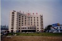 淮安八二醫院 淮安八二醫院