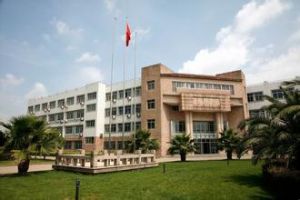 寧波市效實中學 寧波市效實中學