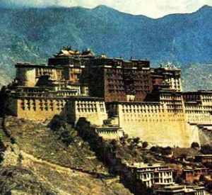 《拉薩條約》 《拉薩條約》