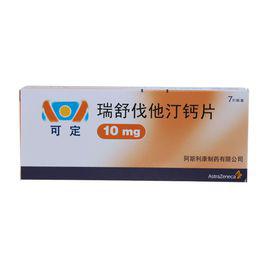 瑞舒伐他汀鈣片 瑞舒伐他汀鈣片