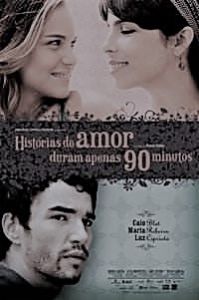 90分鐘愛情故事 90分鐘愛情故事