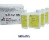 電解質檢測試劑包 電解質檢測試劑包