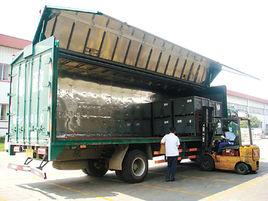 安徽省郵政局 安徽省郵政局